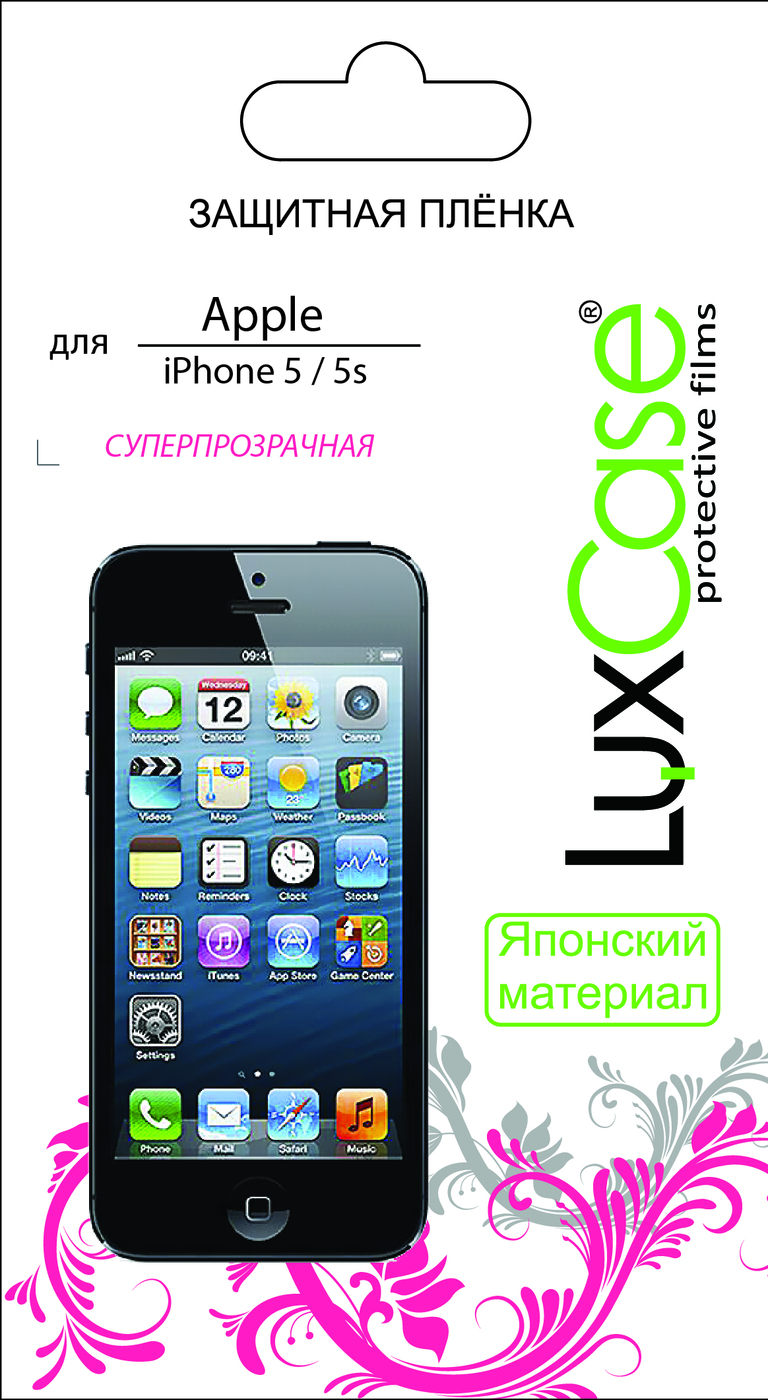 фото Пленка iPhone 5 / 5s / Передняя & Задняя / глянцевая от LuxCase Protect