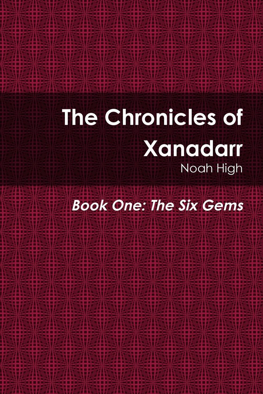 фото Xanadarr Book One