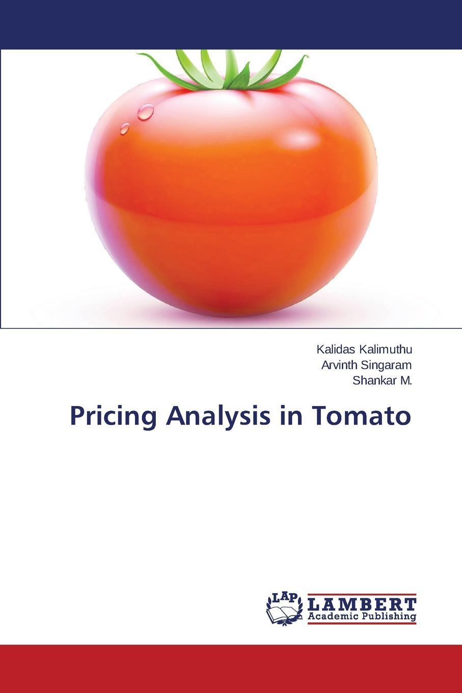 фото Pricing Analysis in Tomato