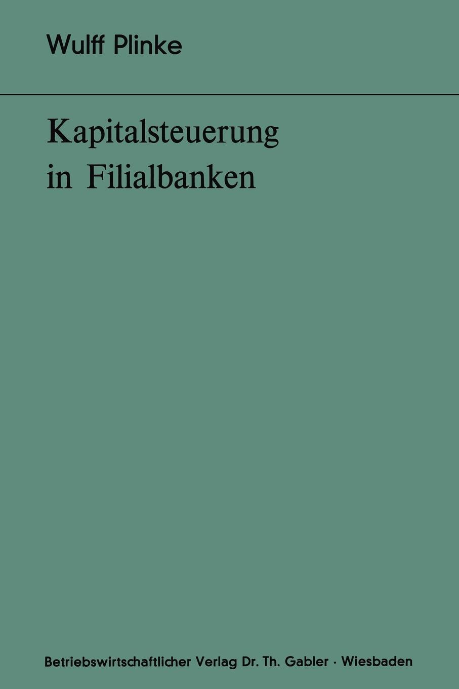 фото Kapitalsteuerung in Filialbanken