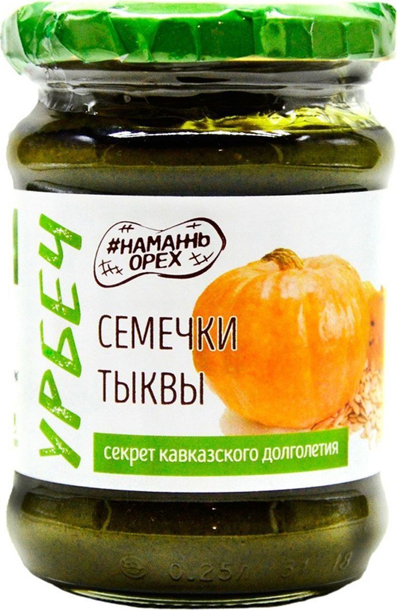 Урбеч из тыквенных семечек Намажь орех, 250 г — купить в интернет ...