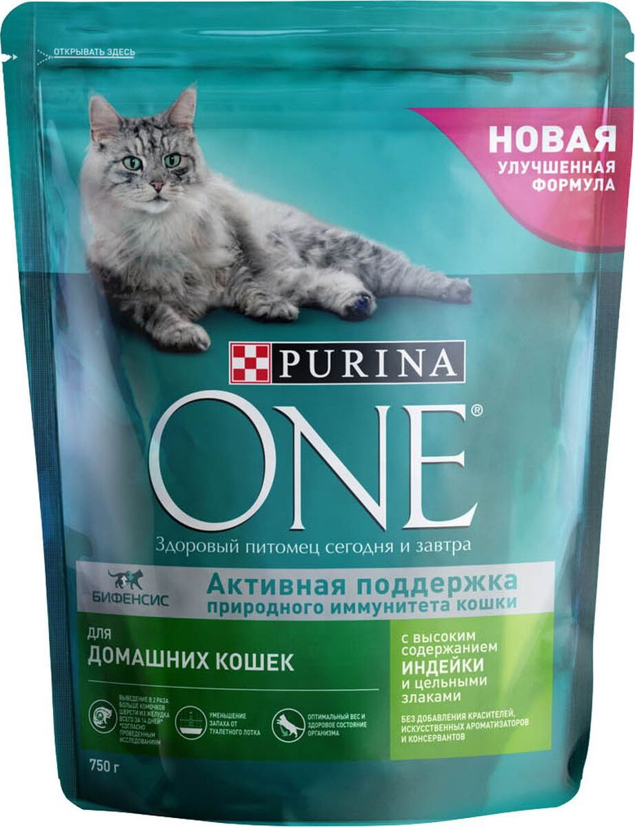 фото Корм для домашних кошек Purina One Indoor с индейкой, 750г