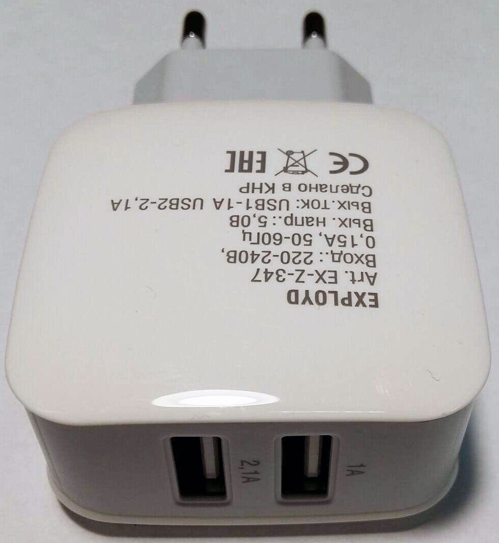 фото Блок питания сетевой USBx2, Exployd EX-Z-347 Prime, 3.1A , белый