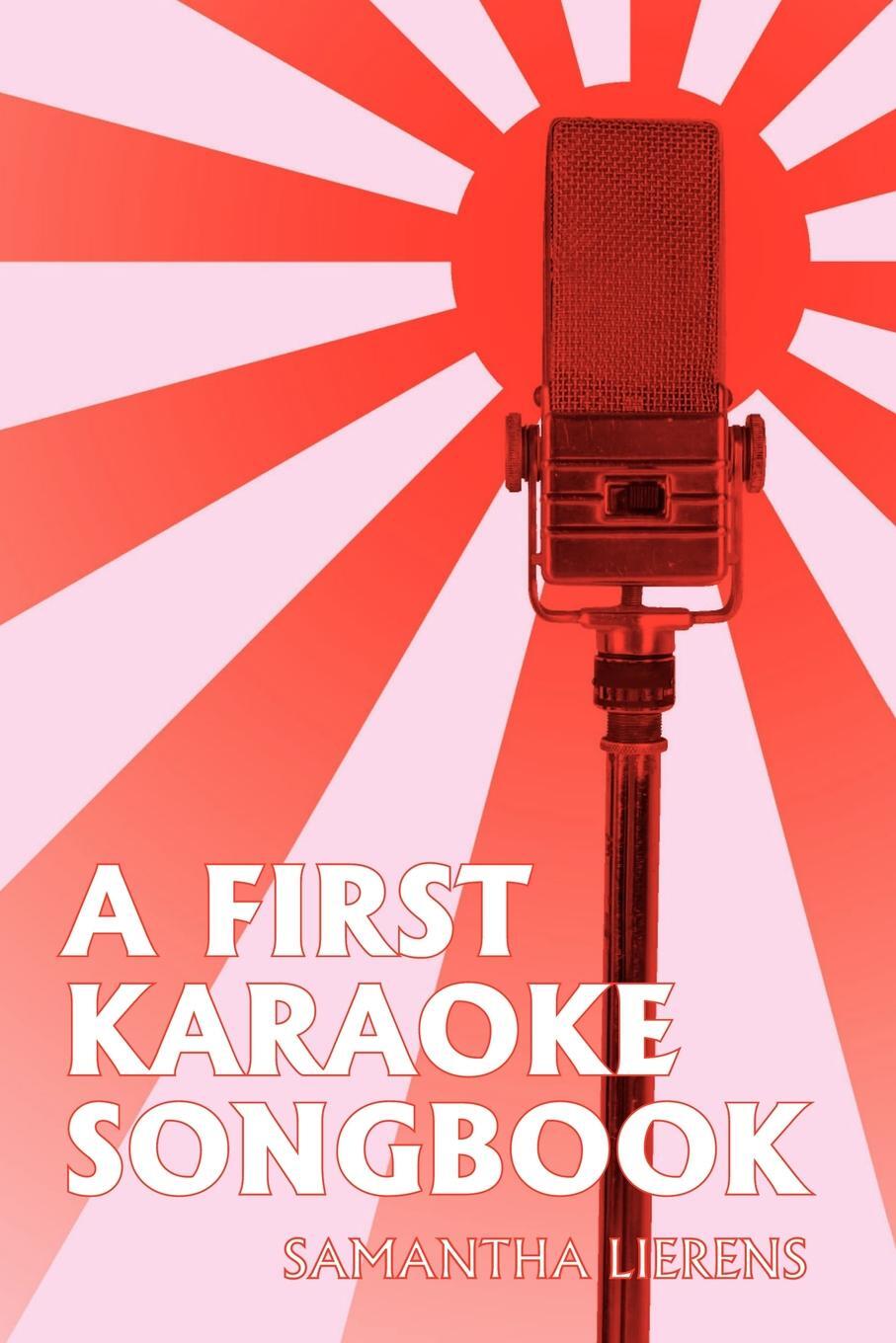 фото A First Karaoke Songbook