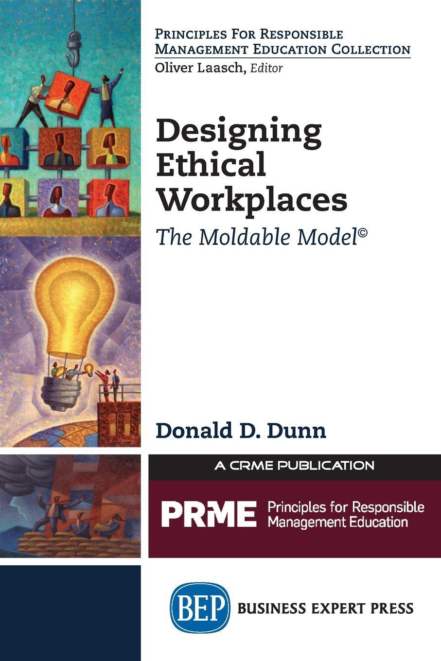 фото Designing Ethical Workplaces. The Moldable Model