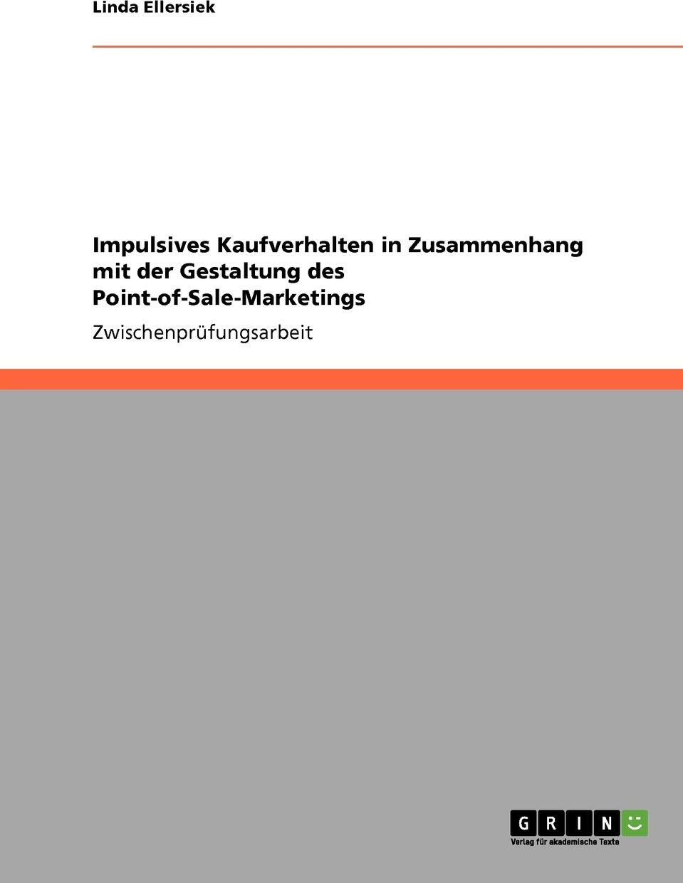 фото Point-of-Sale-Marketing. Impulsives Kaufverhalten