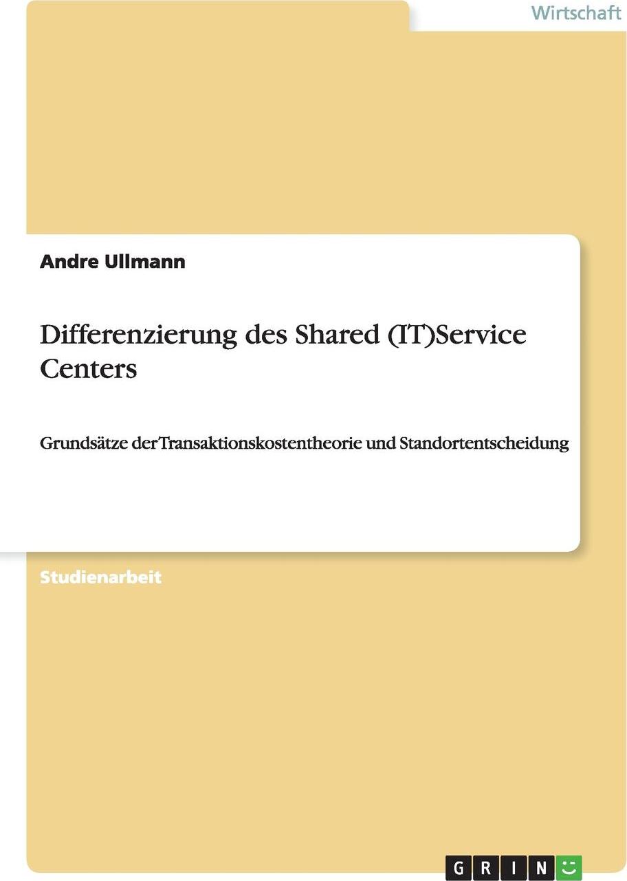 фото Differenzierung des Shared (IT)Service Centers