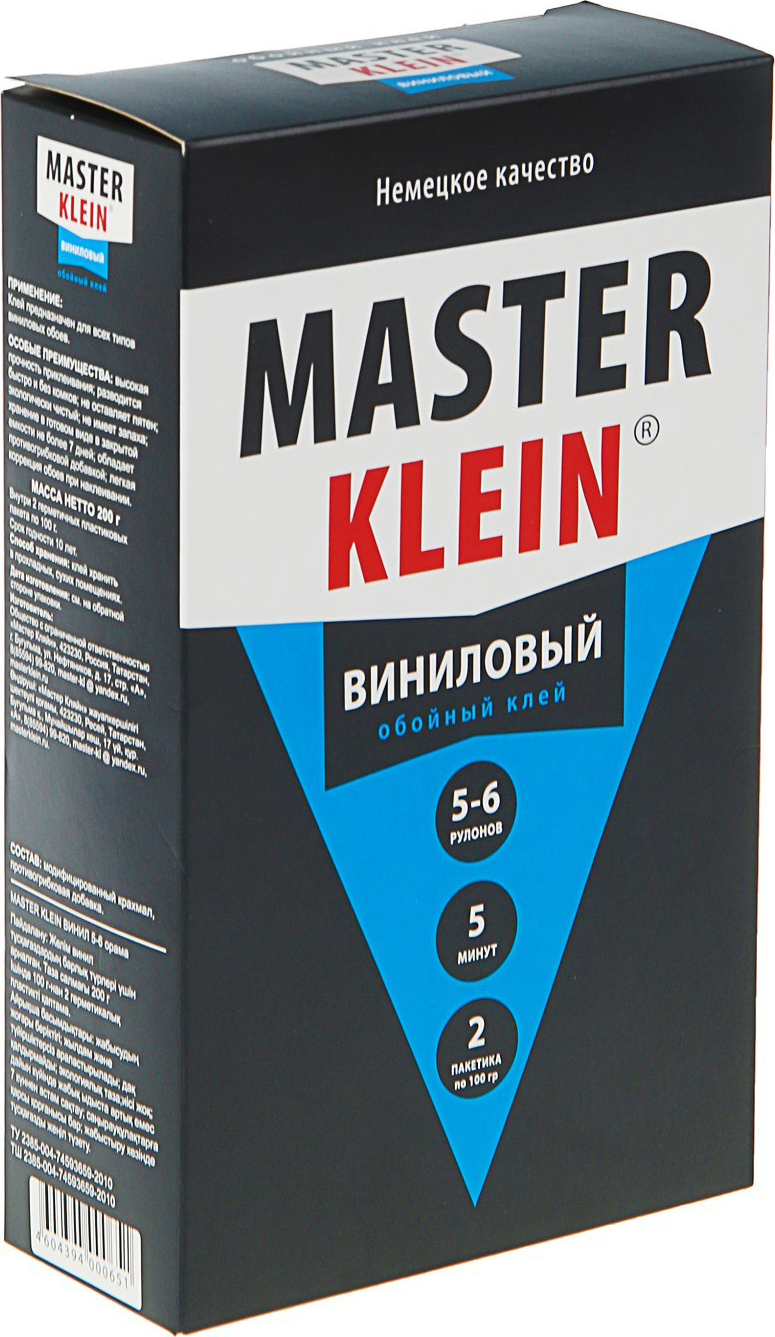 фото Клей обойный "Master Klein" виниловый 200гр (жест.пачка) Нет бренда