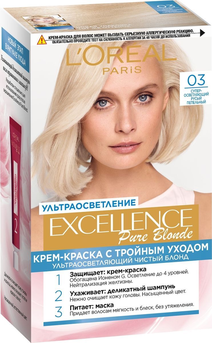 фото Краска для волос Excellence, 03, Светло-светло-русый пепельный L'oreal paris