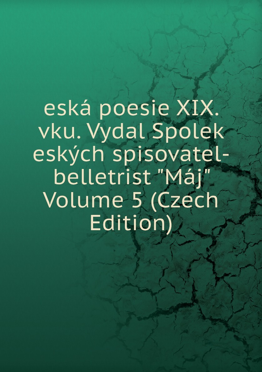 Edu vku