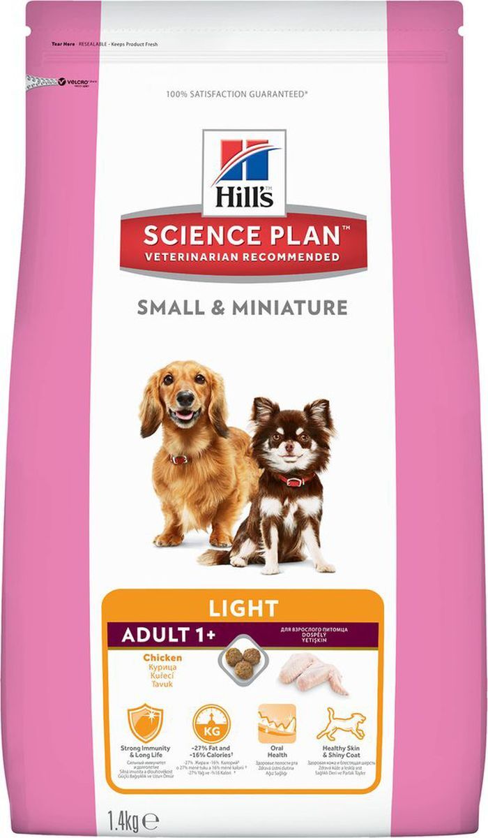 Hill's Science Plan Light сухой корм для собак мелких и миниатюрных ...