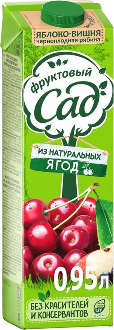 Фруктовый Сад Яблоко-Вишня-Черноплодная рябина осветленный нектар, 0,95 ...