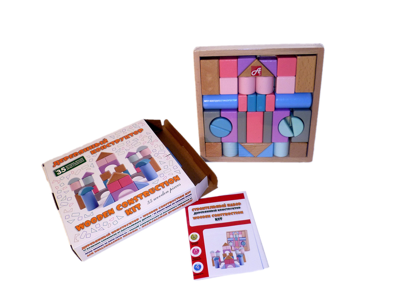 уп. удалитель герметика kudo krs-920. удалитель герметика kudo. 1300r010on фильтр. 920 210.