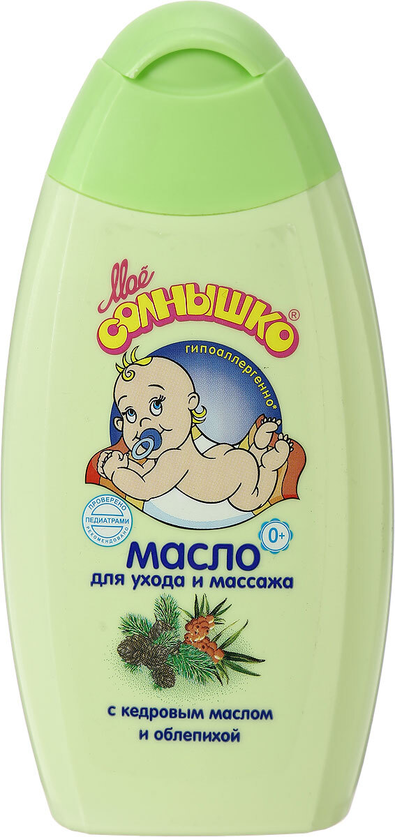 Масло детское