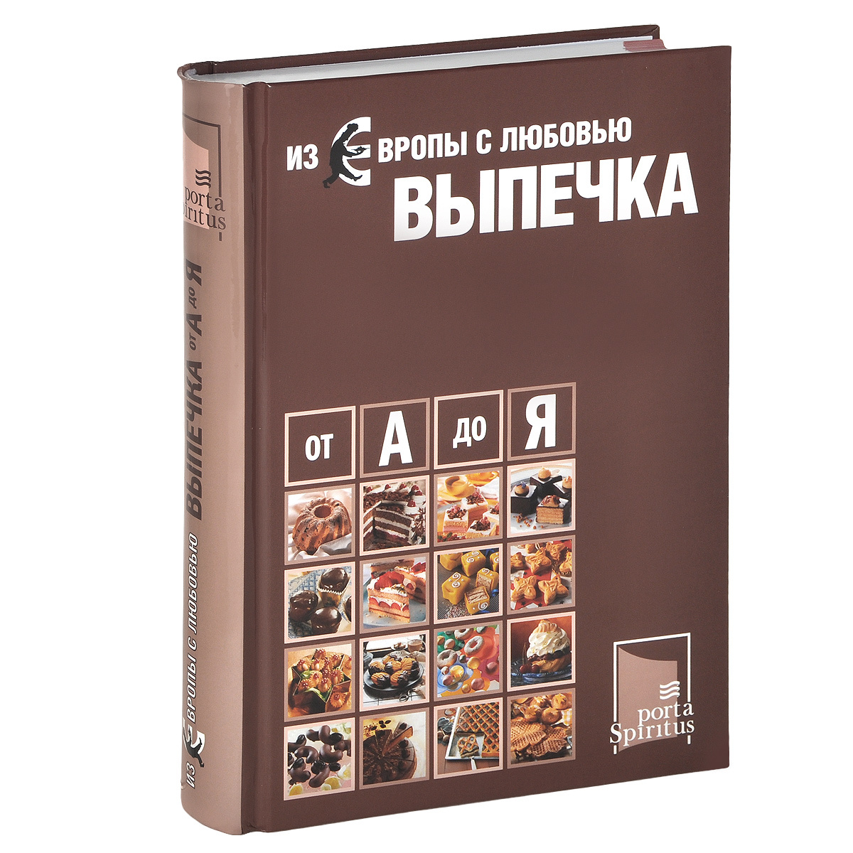 Из Европы с Любовью Выпечка – купить в интернет-магазине OZON по низкой цене