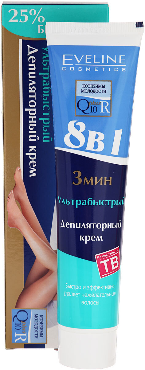 Характеристики Eveline Ультрабыстрый депиляторный крем 8в1 3мин ...
