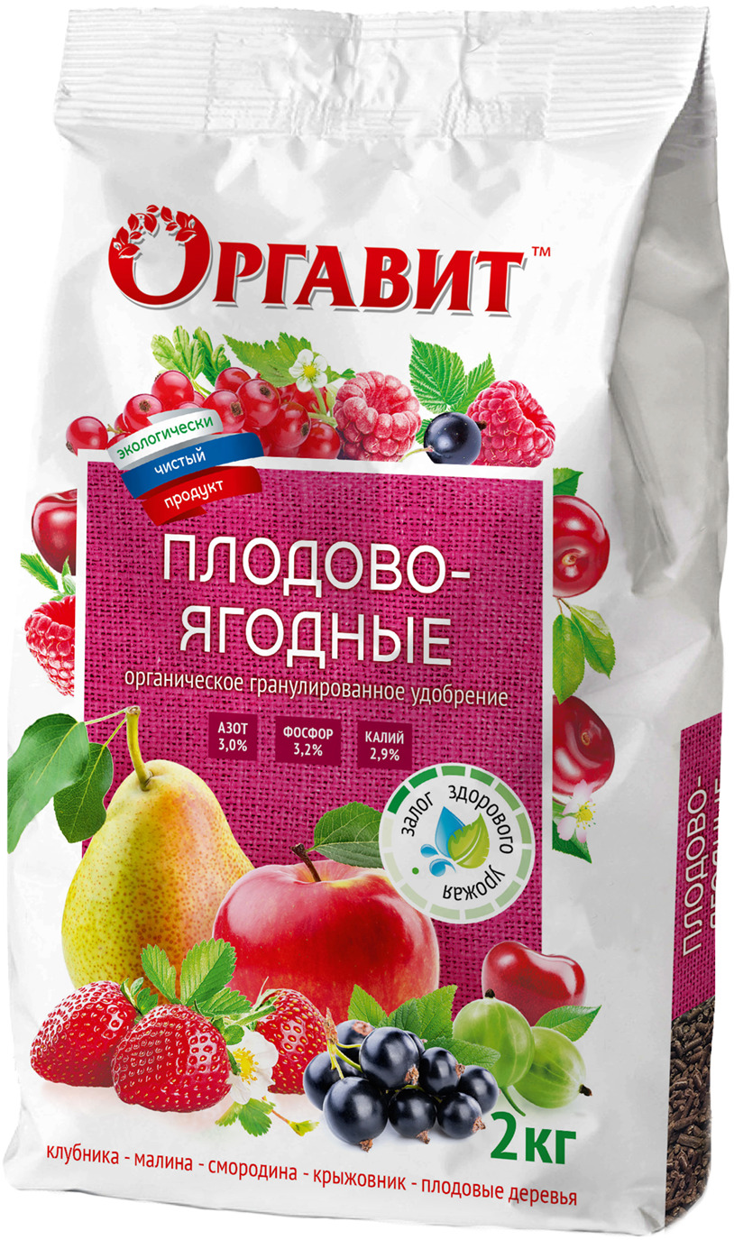 Удобрения для плодово-ягодных деревьев. Удобрения для плодовых деревьев. Удобрения для плодовых деревьев. Удобрение для деревьев. Удобрения для плодовых деревьев.