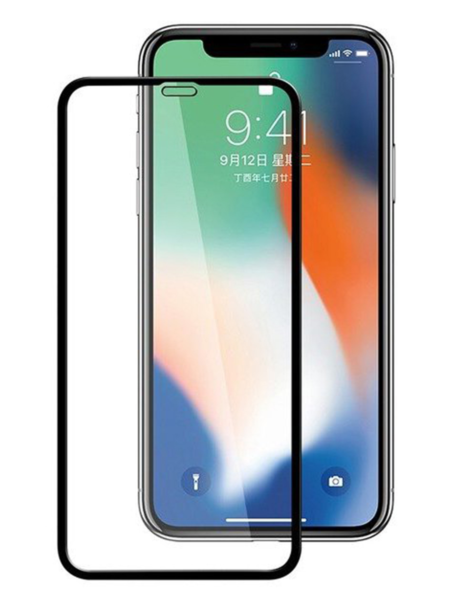 Стекла 10. Стекло защитное iphone XS 10 D. Apple iphone x / XS / 11 Pro стекло 9d. Защитное стекло iphone x XS 11 Pro. Защитное стекло для Apple iphone 11 Pro/ XS / X.