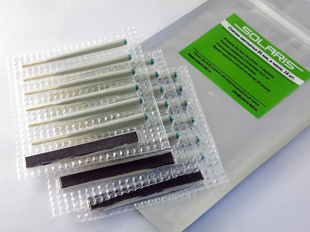 Спички охотничьи в чехле, "SOLARIS", длина 8,5 см, 18 шт - купить по ...