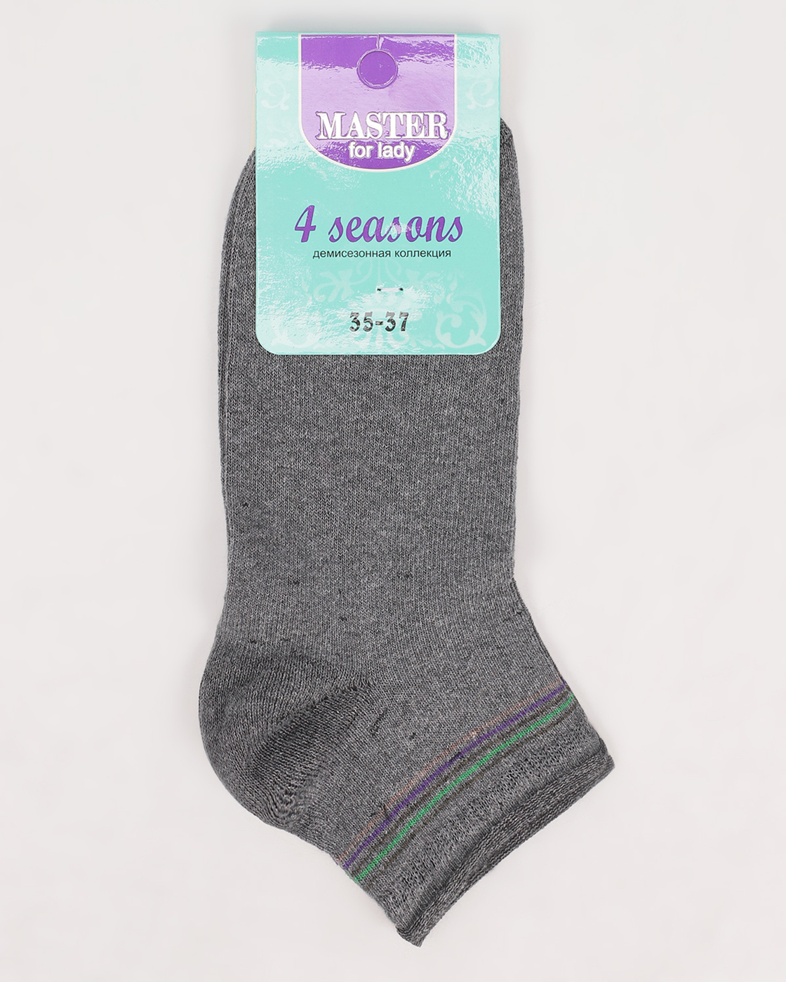 Носочки мастер. Носки мужские Master Socks 58909. Носки с мастер юдо 10 лет. Master of Socks Machine.