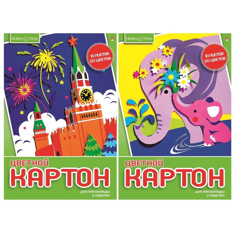 Картон цветной а4 10 листов 10 цветов