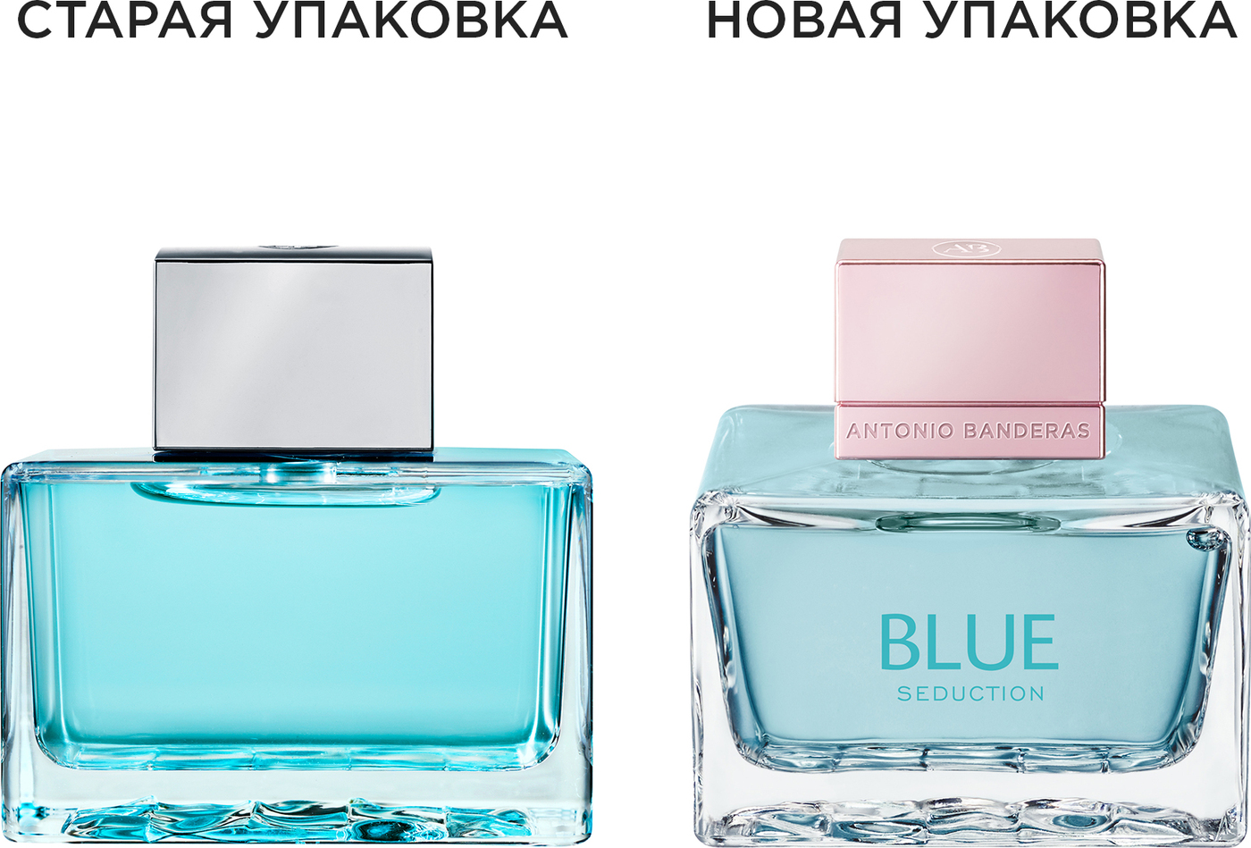 Antonio banderas blue seduction туалетная. Antonio Banderas Blue Seduction woman туалетная вода 50 мл. Antonio Banderas Blue Seduction for women 80 мл. Антонио Бандерас Блю Седакшн 50 мл. Antonio Banderas. Blue Seduction. Woman. EDT. 80 Ml.