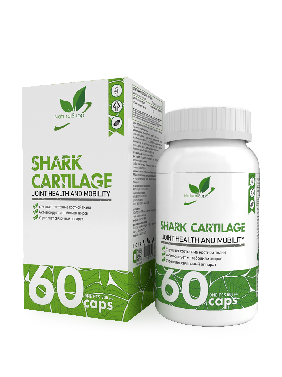 Naturalsupp / Shark Cartilage / Акулий хрящ, БАД, 60 капсул — купить в ...