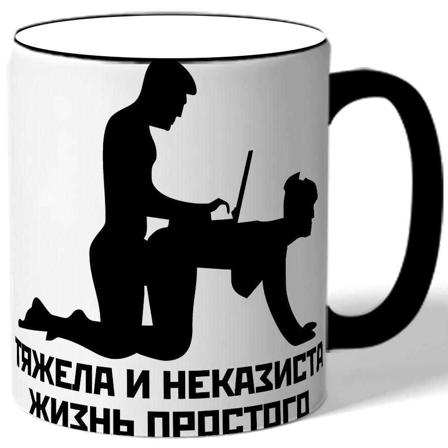 Неказиста шишковата а придет на стол она скажут весело