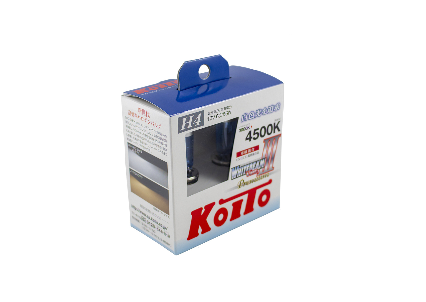 Koito h4 12v 60 55w. 0744w Koito. P0744w Koito лампа высокотемпературная Koito Whitebeam Premium, комплект 2 шт.. Лампа высокотемпературная Koito Whitebeam h4 12v 60/55w. Koito h4 Whitebeam Premium 4500k.