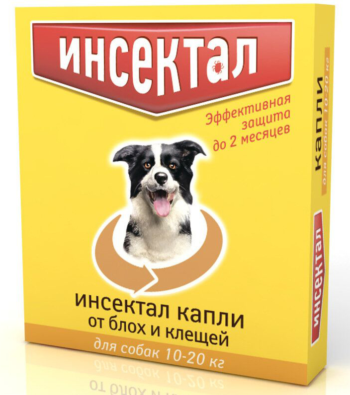 Капли от блох и клещей Инсектал для собак 10-20 кг 1,5 мл