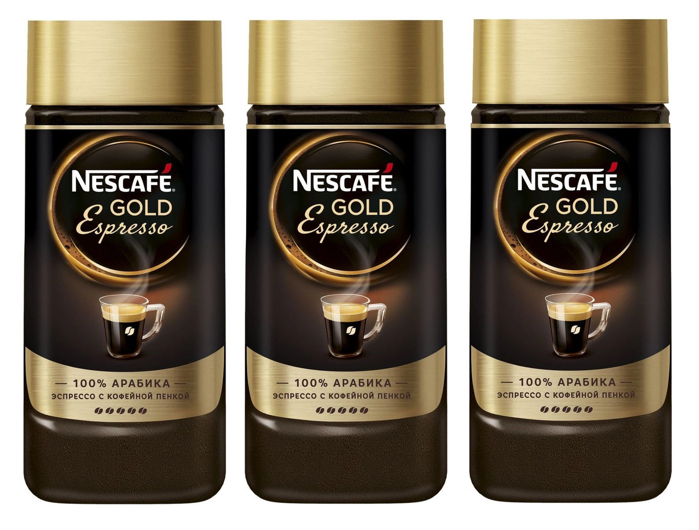 Кофе gold купить. Nescafe Gold Espresso. Кофе Нескафе Голд эспрессо. Нескафе Голд эспрессо Арабика. Кофе растворимый Нескафе Голд.