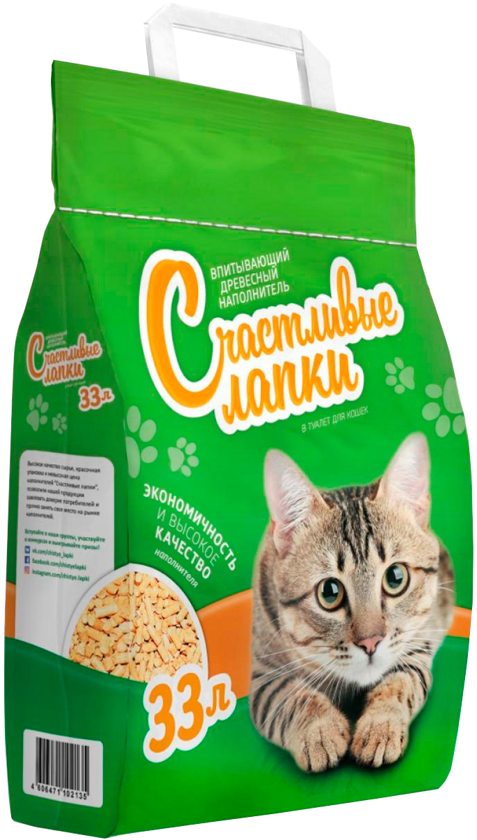 Наполнитель для кошачьего туалета СЧАСТЛИВЫЕ ЛАПКИ - наполнитель ...