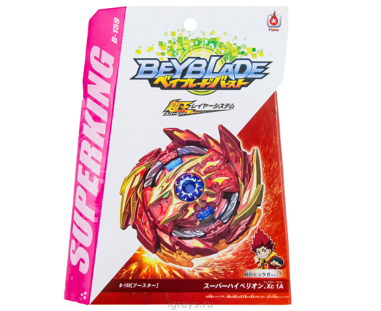 Игровой набор Бейблэйд Beyblade Super Hyperion B-159 Атака - купить с  доставкой по выгодным ценам в интернет-магазине OZON (301928093)