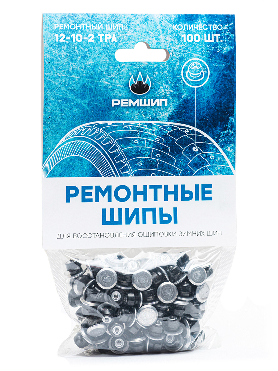 Дошиповка ремонтными шипами. Ремонтные шипы для мишлен норд 3. Как выбрать шипы. Размер ремонтного шипа для зимней резины. Липучка или шипы.
