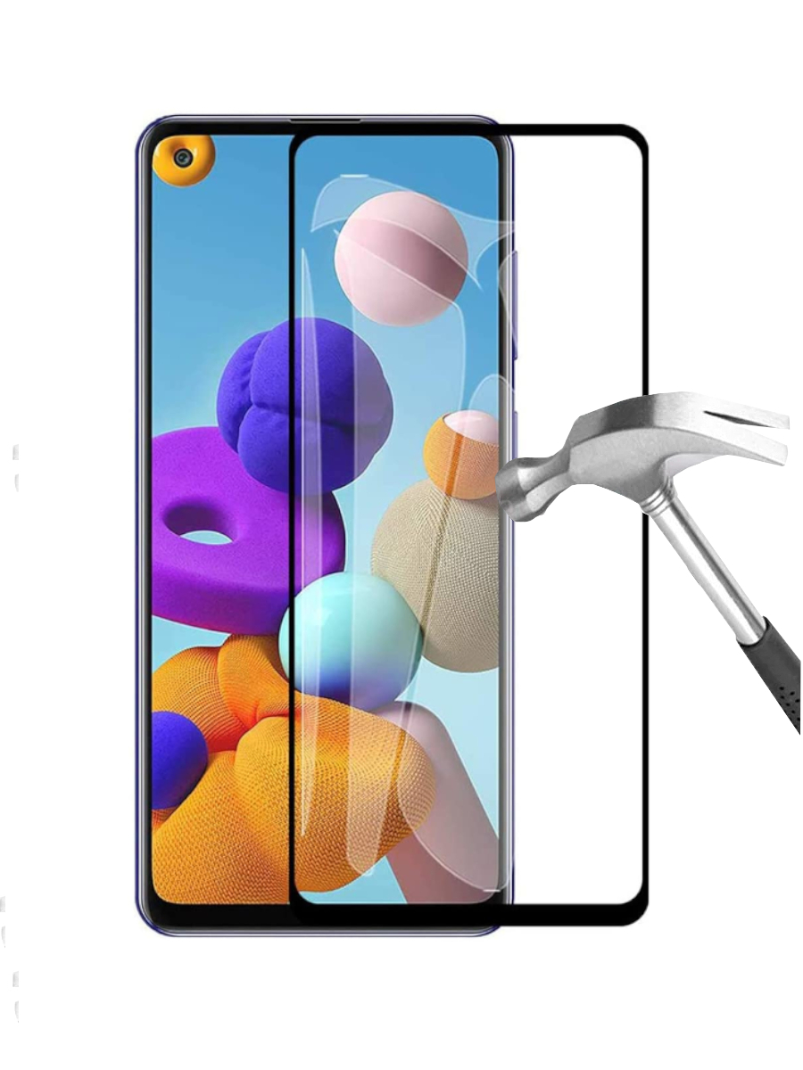 Купить Защитное Стекло Самсунг С 21