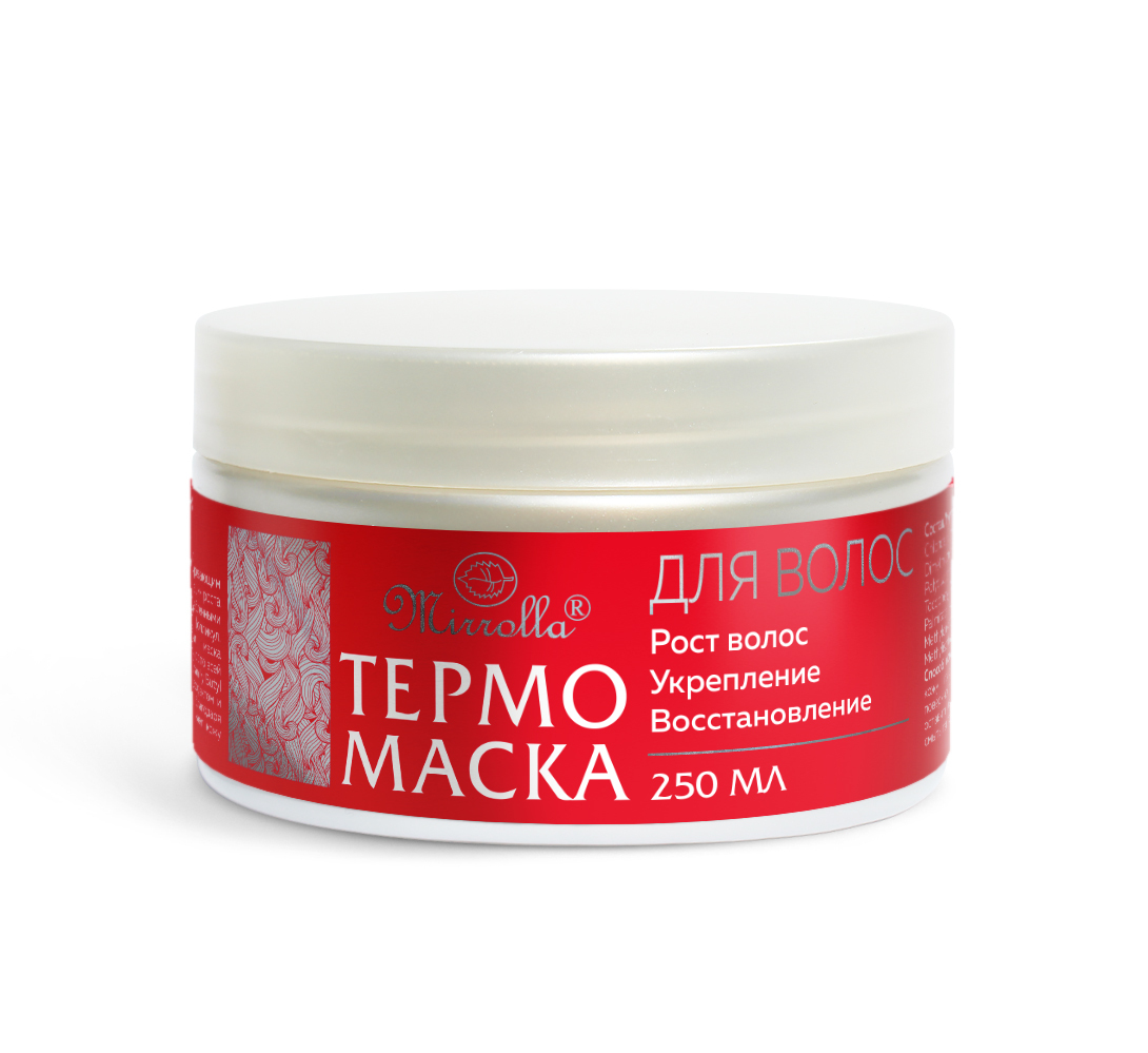 фитнбоди термо-маска грязевая 500мл д/проб. термо маска для похудения жгучий. термомаска для похудения. термо маска для тела фитнес до после. термо маска для волос.