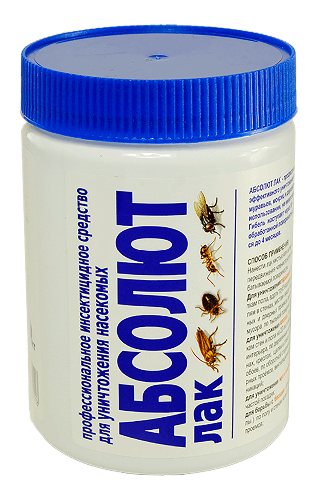 Средство от уховерток в доме. Отрава от двухвосток в частном. Фенаксин порошок от тараканов 125 гр. Травля двухвосток. Отрава от двухвосток в частном.