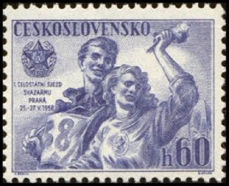 Марки 1956 года. Марка Чехословакия 15 съезд. Марка Чехословакия 25 съезд. 1956 Ceskoslovensko Juri benda. Марка vsodborovy sjezd Praha 1977.