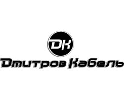 Дмитров Кабель — купить товары Дмитров Кабель в интернет-магазине OZON