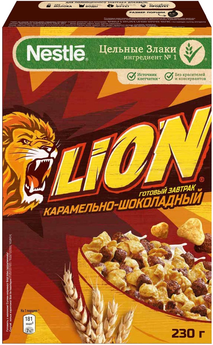 Lion хлопья Нестле