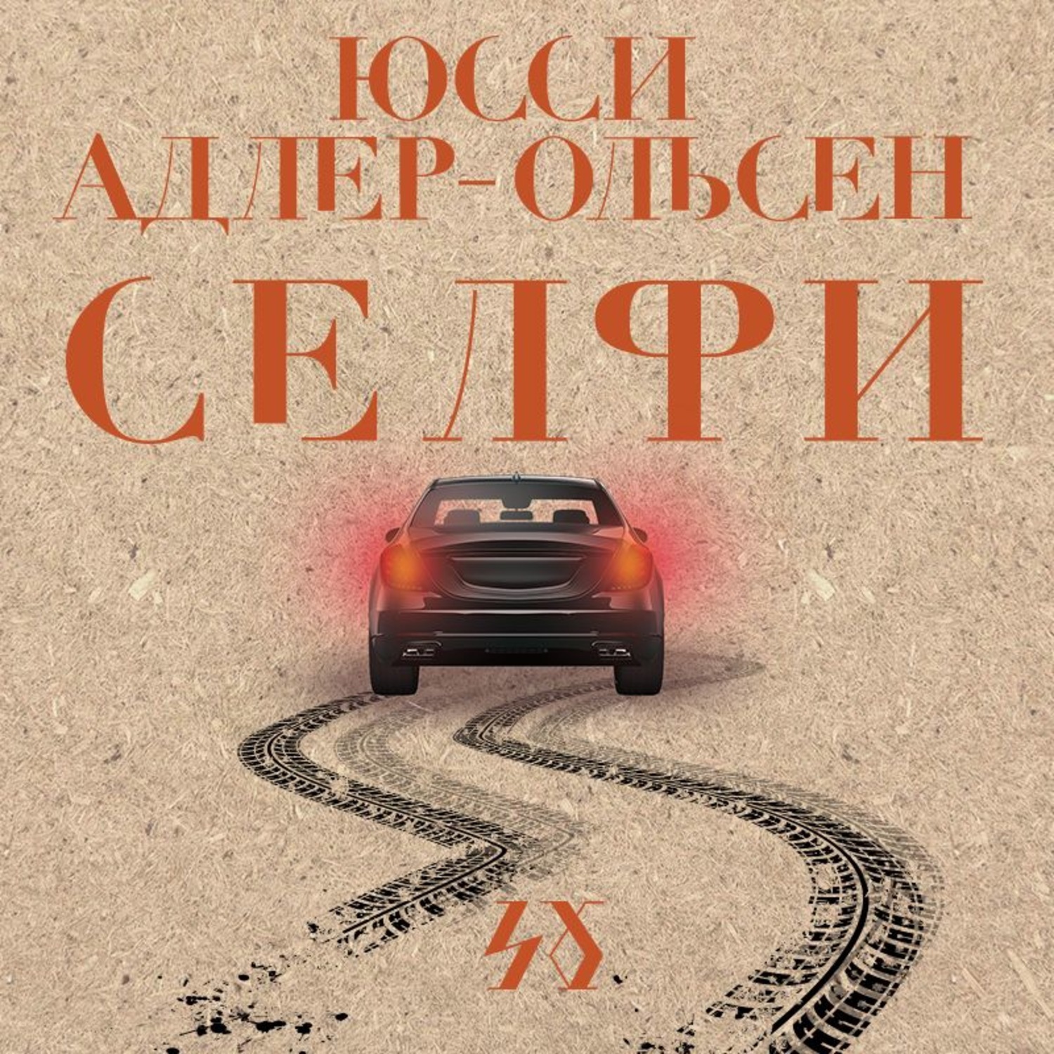1 Цифровой Магазин