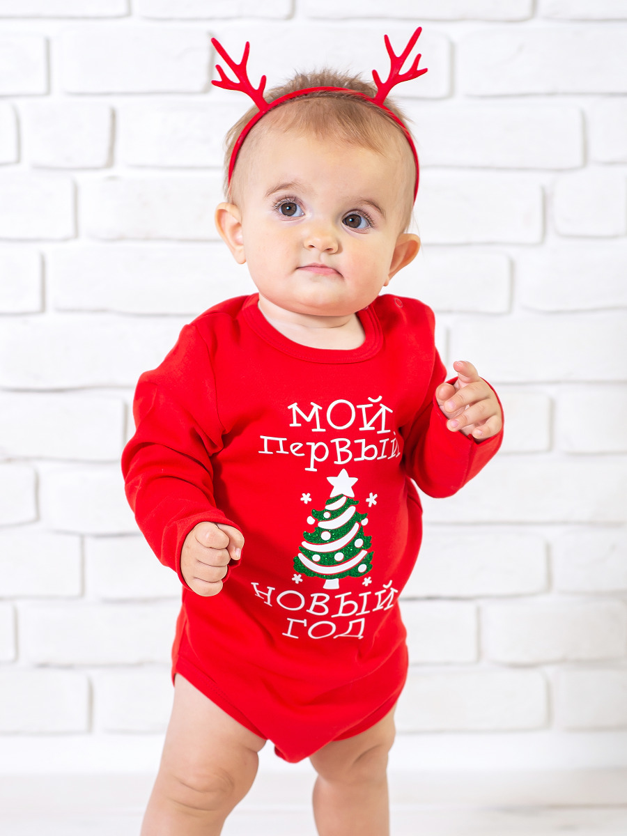 новогодние боди для малышей. новогодние бодики. боди мой первый новый год. боди мой первый новый год. детское боди мой первый новый год.