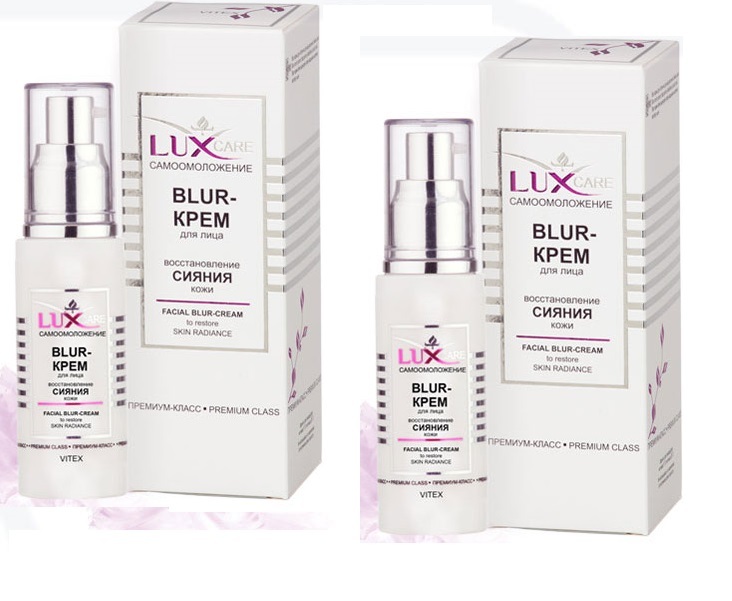 Lux care. Lux Care крем для лица. Магическая сыворотка Lux Care. Care:nel сыворотка. Lux Care косметика наборы.