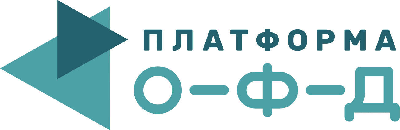 Платформа ОФД — купить товары Платформа ОФД в интернет-магазине OZON