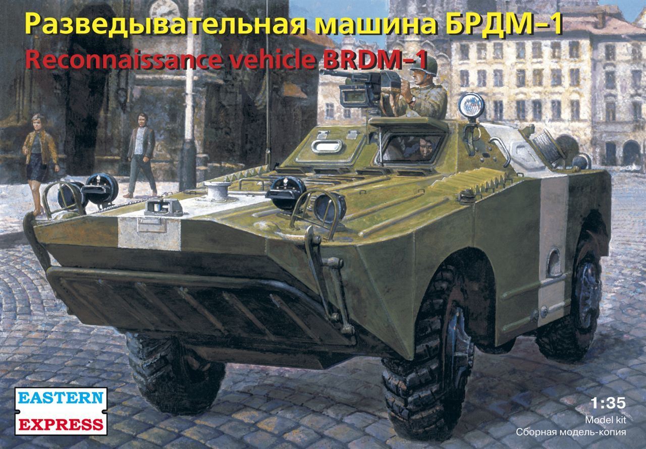 Восточный Экспресс Разведывательная машина БРДМ-1, Сборная модель, 1/35 -  купить с доставкой по выгодным ценам в интернет-магазине OZON (207512174)