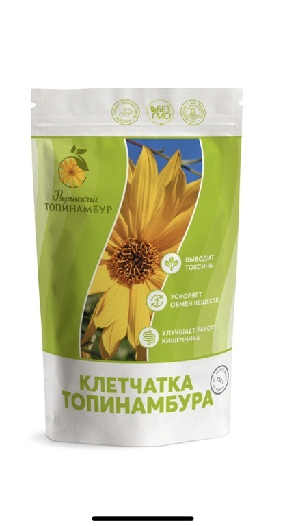 Клетчатка топинамбура — купить в интернет-магазине OZON с быстрой доставкой