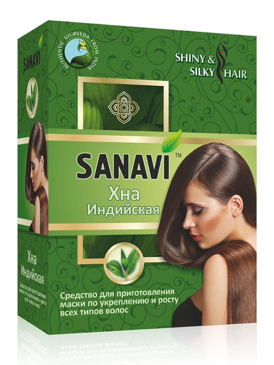 SANAVI Хна индийская, 100 г — купить в интернет-магазине OZON с быстрой ...