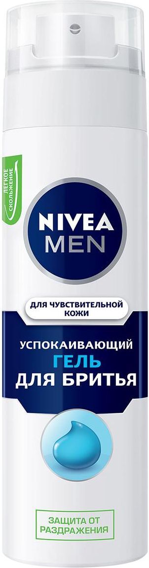 Nivea Men Гель для бритья, успокаивающий, для чувствительной кожи, без содержания спирта, 200 мл - изображение