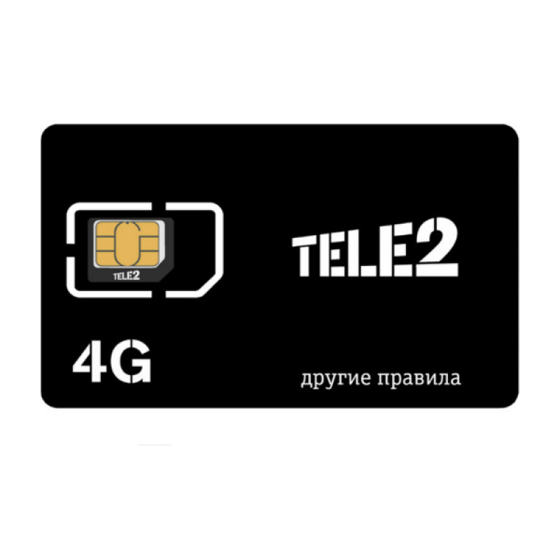 Купить Карту Теле2 В Интернет Магазине