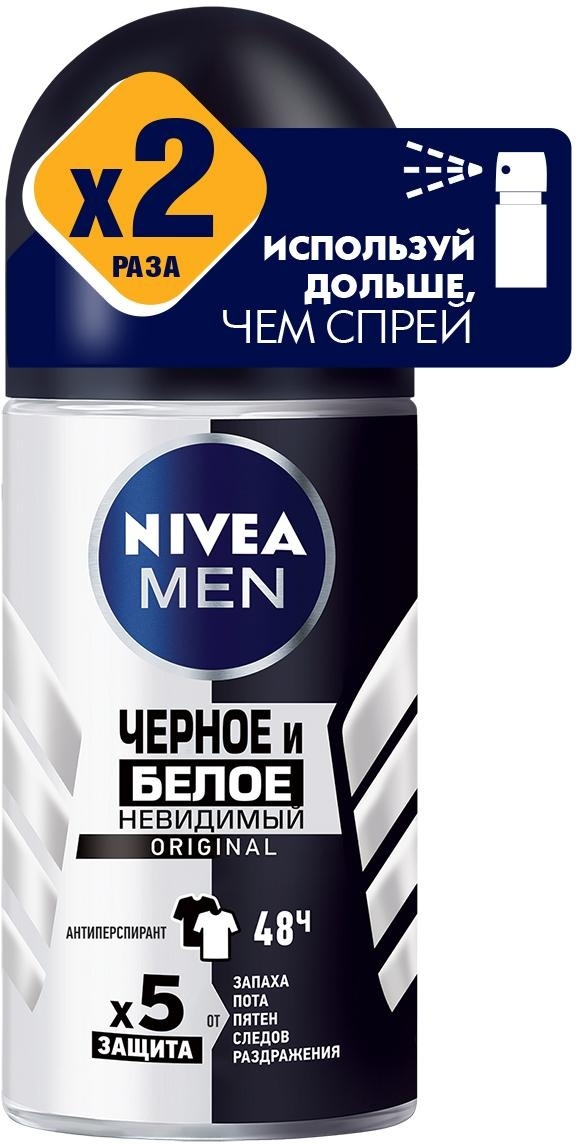 Дезодорант антиперспирант мужской шариковый Nivea Men